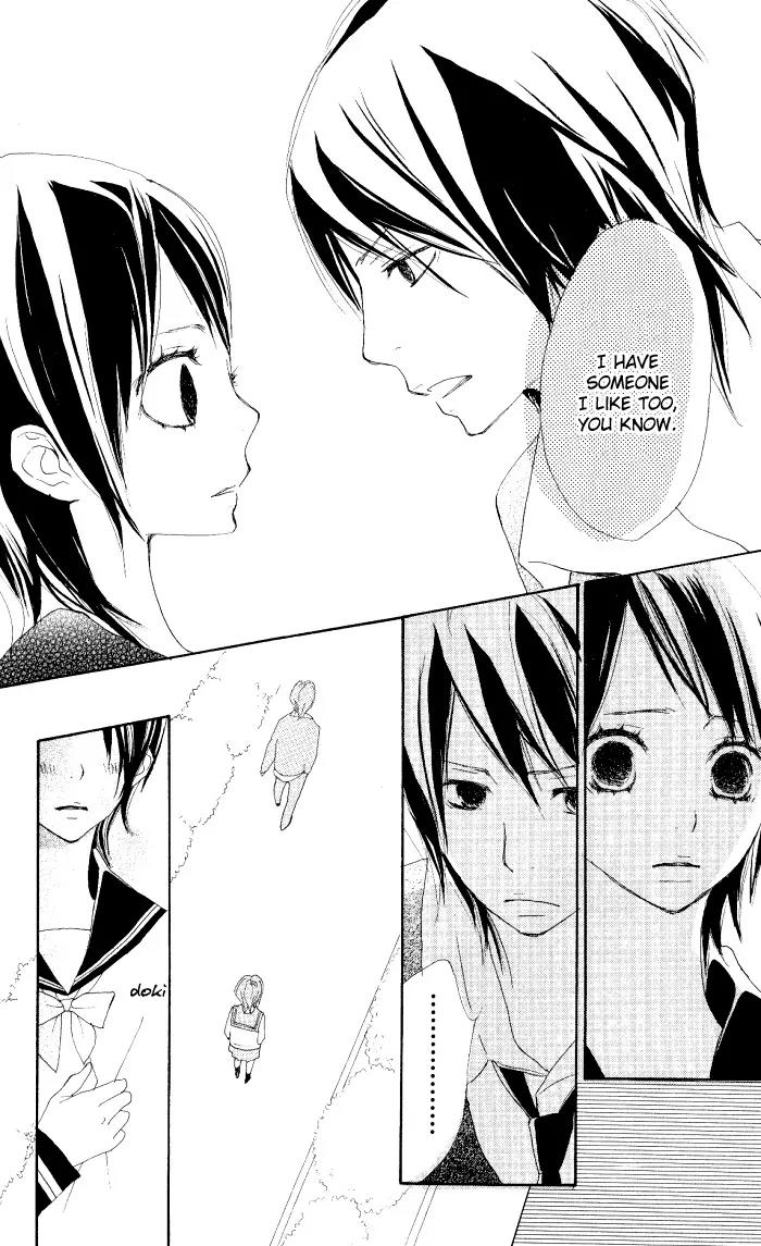 Guuzen ka Unmei ka Chapter 2 page 31 - Chapter 2: Line Heart