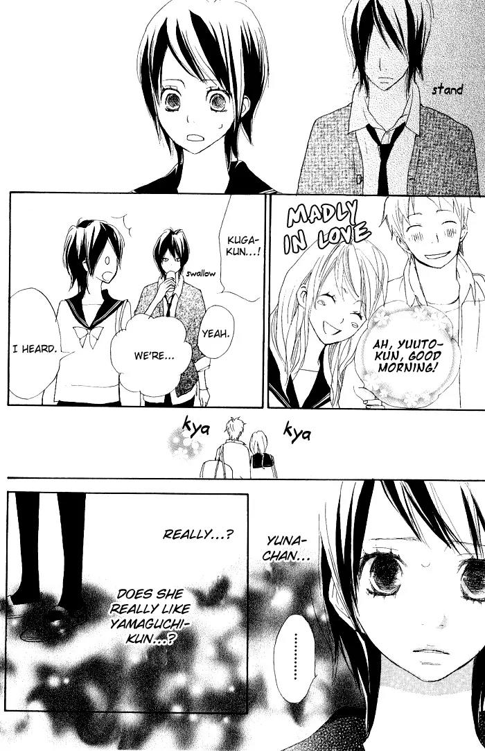 Guuzen ka Unmei ka Chapter 2 page 33 - Chapter 2: Line Heart