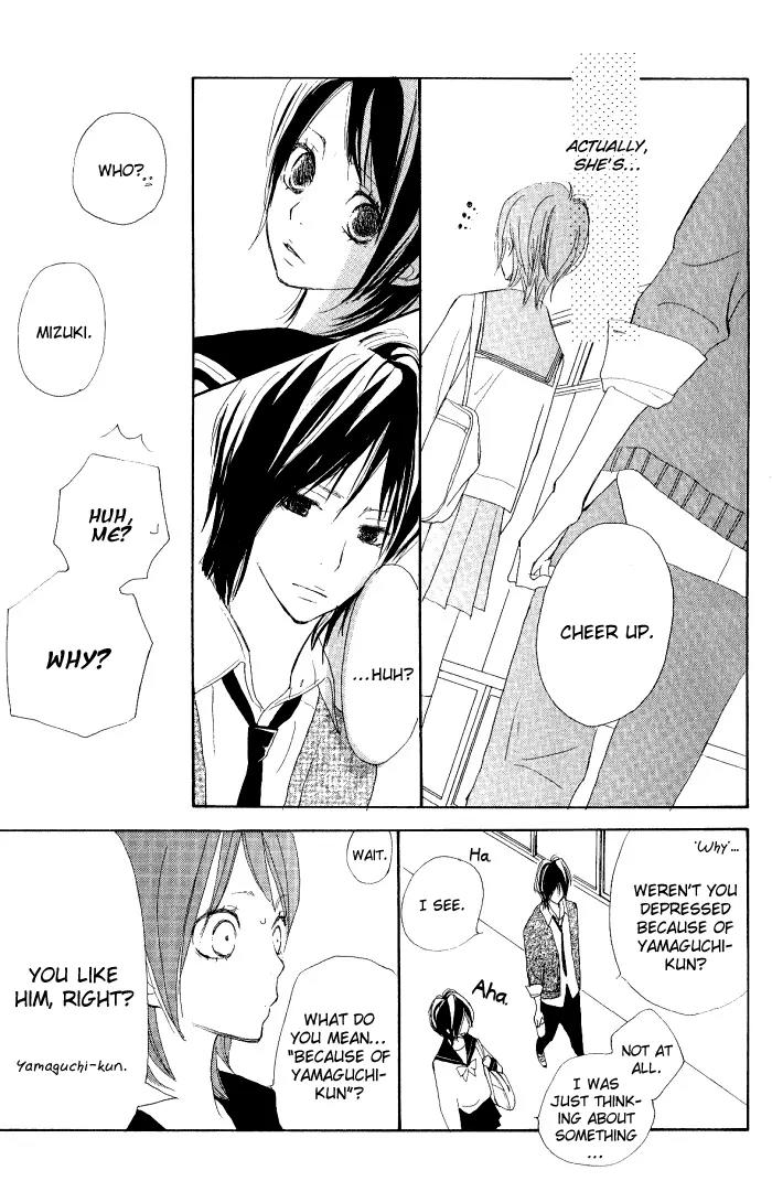 Guuzen ka Unmei ka Chapter 2 page 34 - Chapter 2: Line Heart
