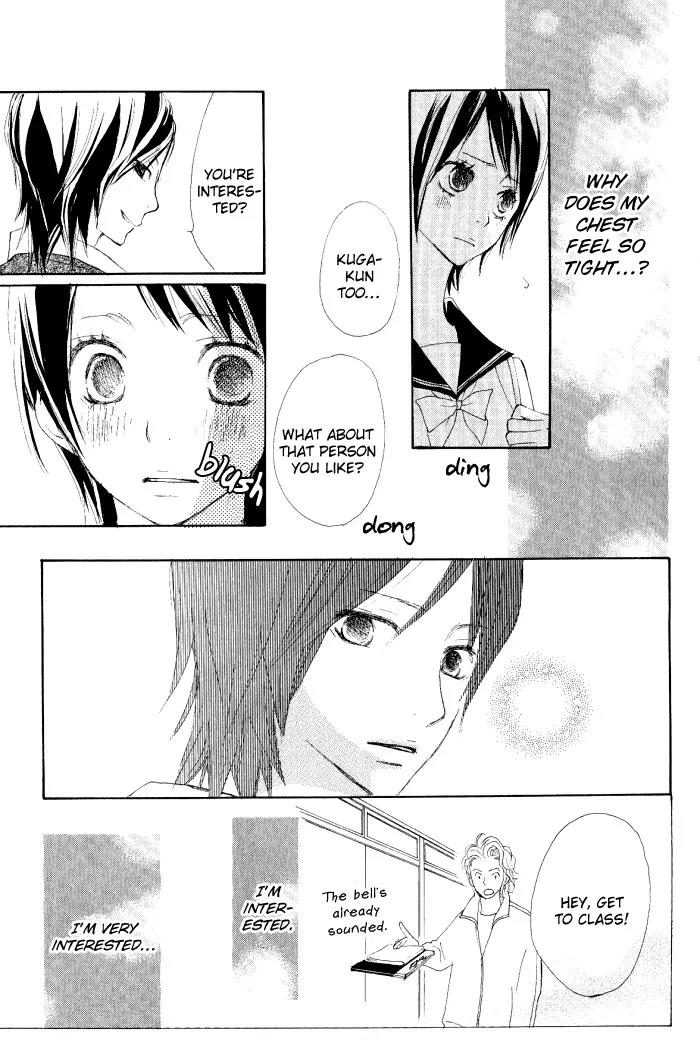 Guuzen ka Unmei ka Chapter 2 page 36 - Chapter 2: Line Heart