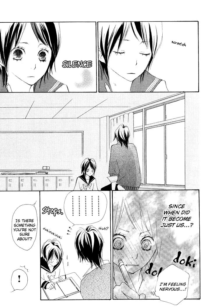 Guuzen ka Unmei ka Chapter 2 page 38 - Chapter 2: Line Heart
