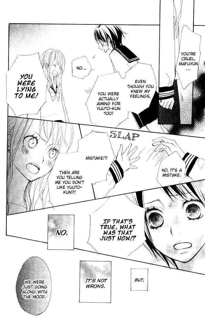 Guuzen ka Unmei ka Chapter 2 page 41 - Chapter 2: Line Heart
