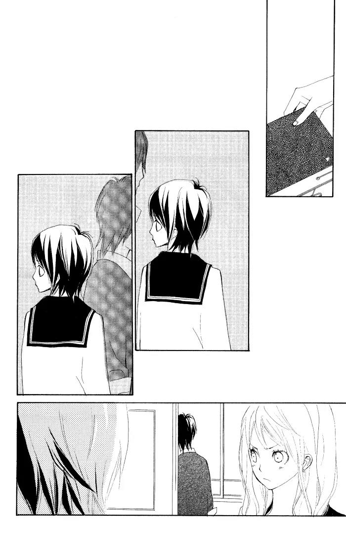 Guuzen ka Unmei ka Chapter 2 page 43 - Chapter 2: Line Heart