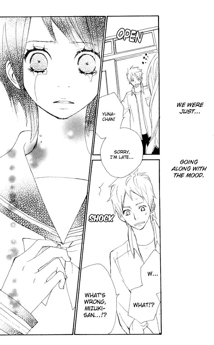 Guuzen ka Unmei ka Chapter 2 page 44 - Chapter 2: Line Heart