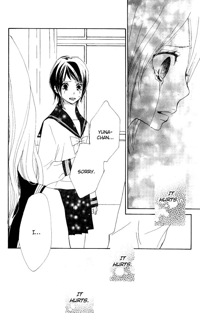 Guuzen ka Unmei ka Chapter 2 page 45 - Chapter 2: Line Heart