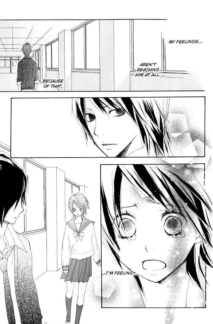 Guuzen ka Unmei ka Chapter 2 page 46 - Chapter 2: Line Heart