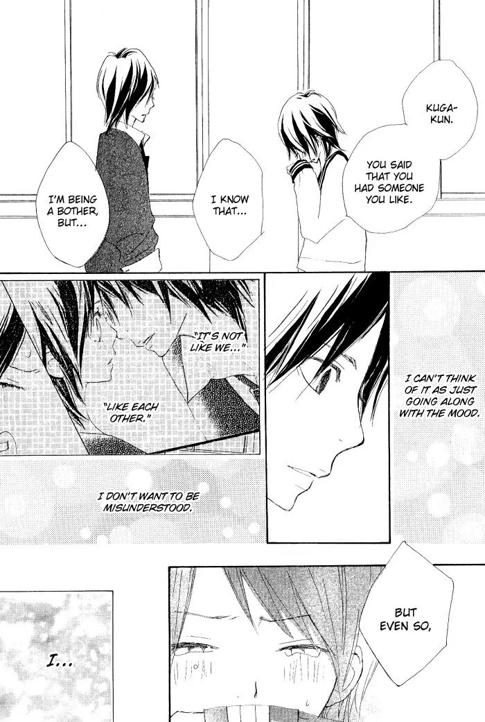 Guuzen ka Unmei ka Chapter 2 page 48 - Chapter 2: Line Heart