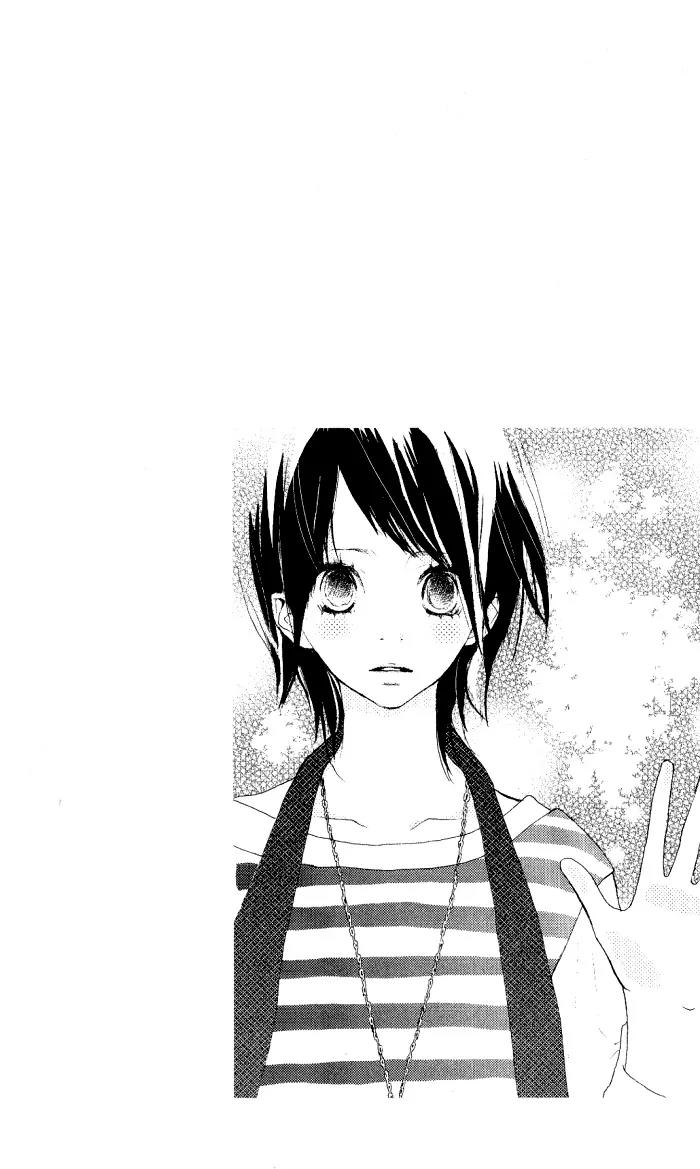 Guuzen ka Unmei ka Chapter 2 page 5 - Chapter 2: Line Heart