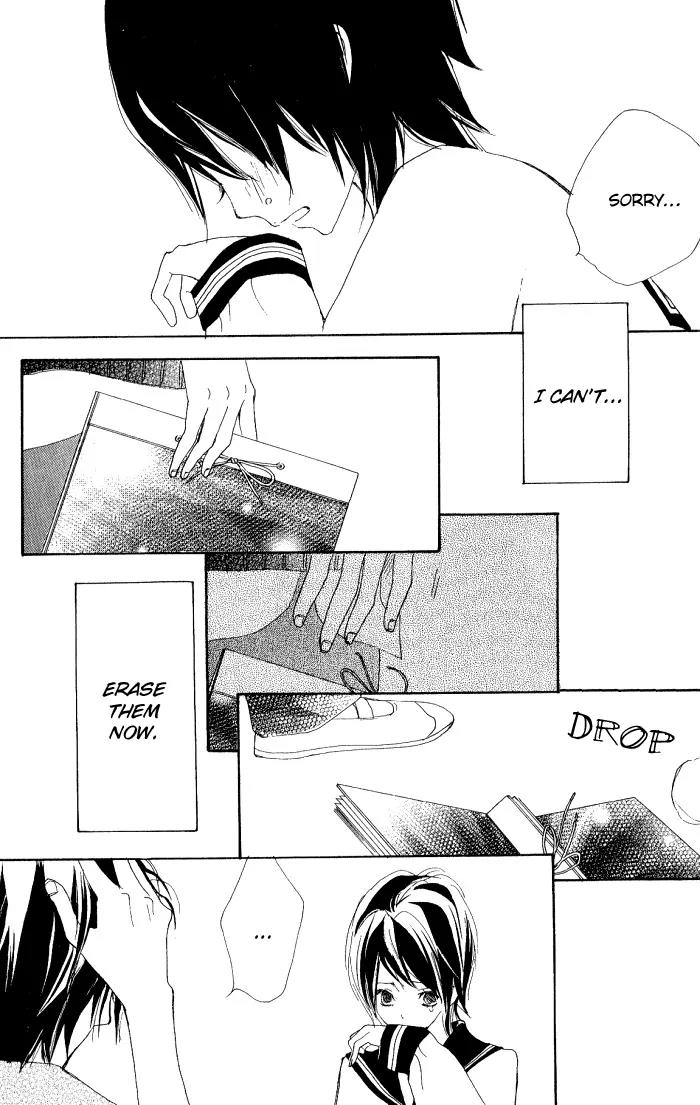 Guuzen ka Unmei ka Chapter 2 page 50 - Chapter 2: Line Heart