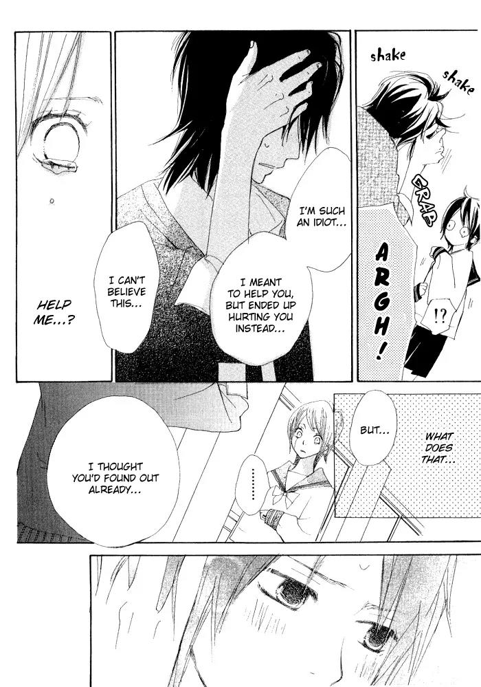 Guuzen ka Unmei ka Chapter 2 page 51 - Chapter 2: Line Heart