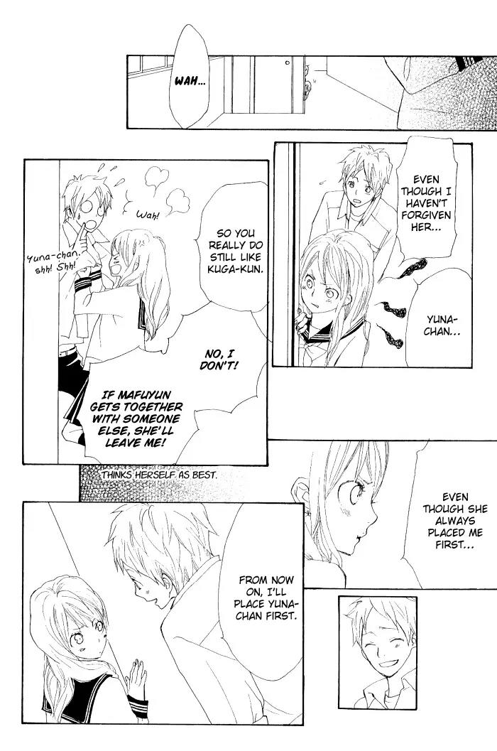 Guuzen ka Unmei ka Chapter 2 page 53 - Chapter 2: Line Heart