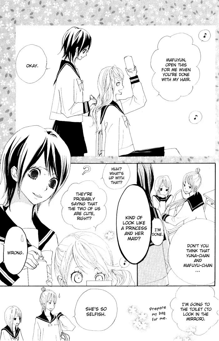 Guuzen ka Unmei ka Chapter 2 page 6 - Chapter 2: Line Heart