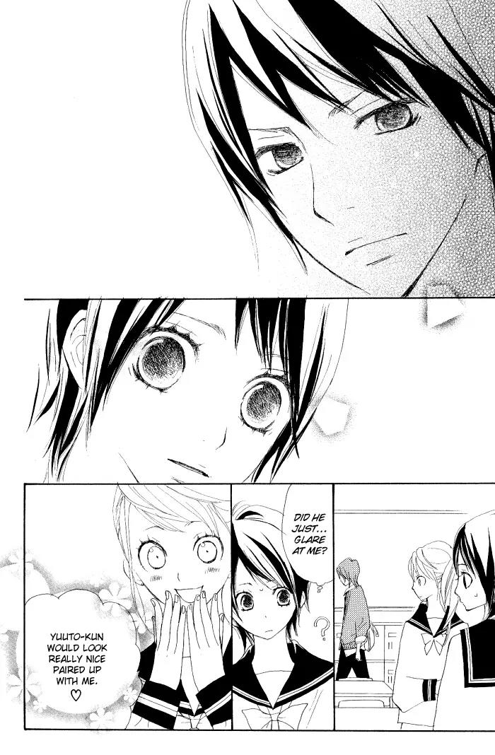 Guuzen ka Unmei ka Chapter 2 page 9 - Chapter 2: Line Heart