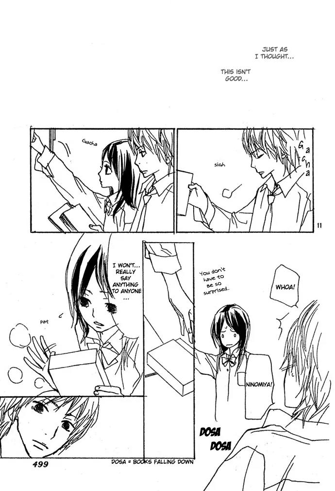 Guuzen ka Unmei ka Chapter 3 page 11 - Chapter 3: I Miss
