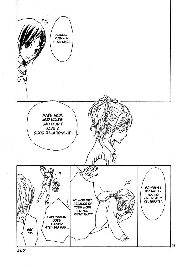 Guuzen ka Unmei ka Chapter 3 page 19 - Chapter 3: I Miss