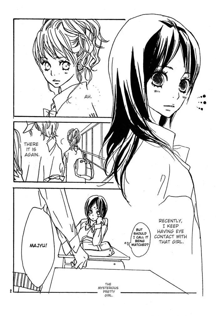 Guuzen ka Unmei ka Chapter 3 page 2 - Chapter 3: I Miss