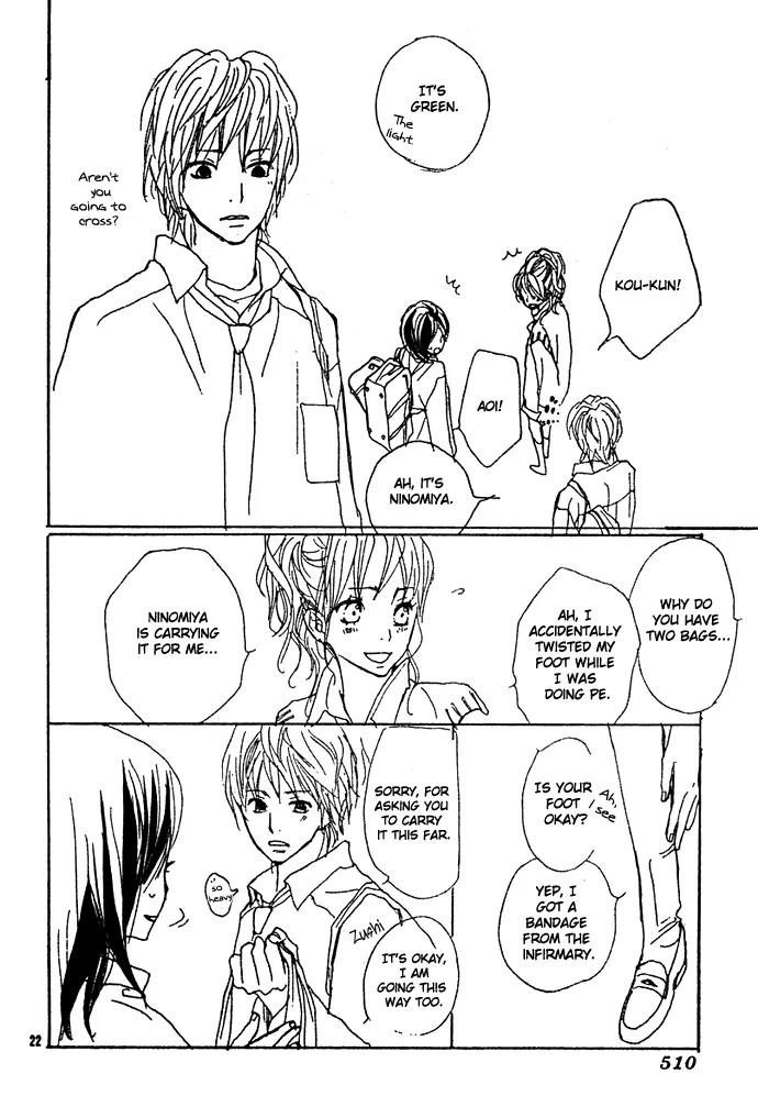 Guuzen ka Unmei ka Chapter 3 page 22 - Chapter 3: I Miss