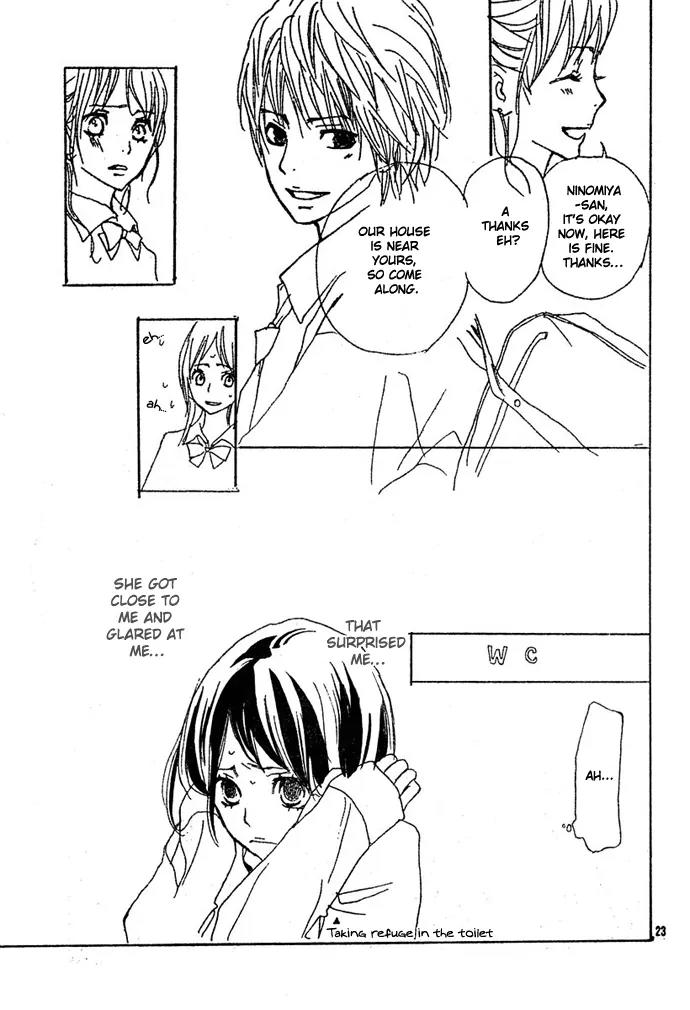 Guuzen ka Unmei ka Chapter 3 page 23 - Chapter 3: I Miss