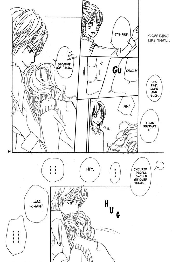 Guuzen ka Unmei ka Chapter 3 page 24 - Chapter 3: I Miss