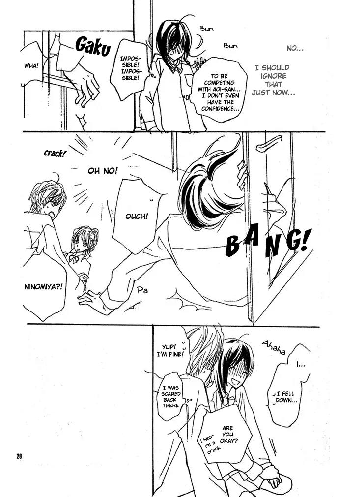 Guuzen ka Unmei ka Chapter 3 page 26 - Chapter 3: I Miss