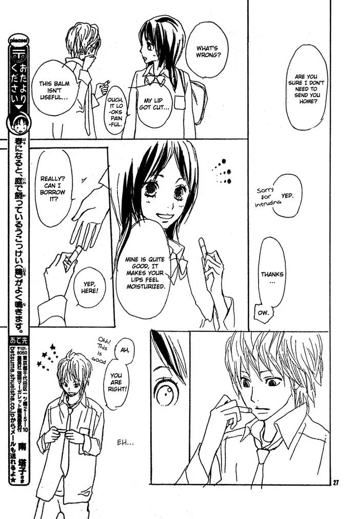 Guuzen ka Unmei ka Chapter 3 page 27 - Chapter 3: I Miss