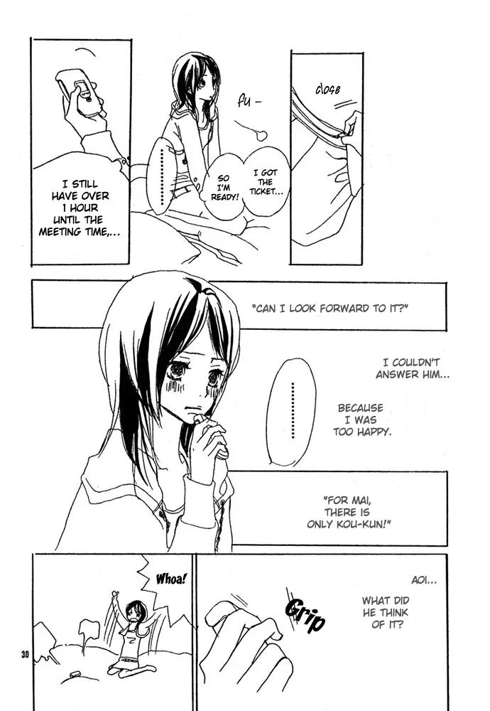 Guuzen ka Unmei ka Chapter 3 page 30 - Chapter 3: I Miss