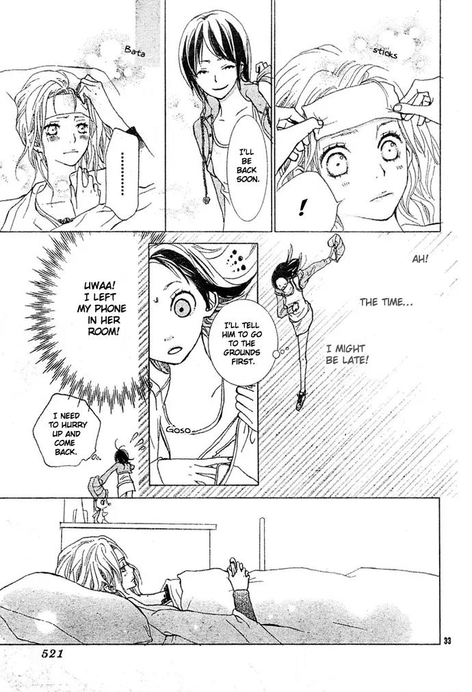 Guuzen ka Unmei ka Chapter 3 page 33 - Chapter 3: I Miss