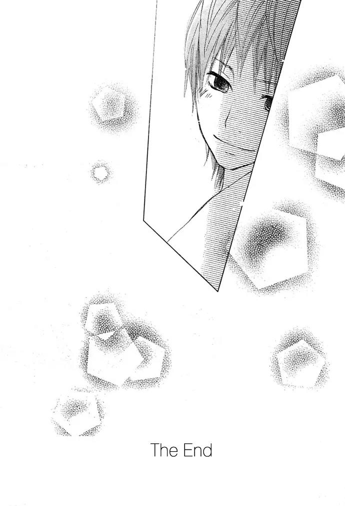 Guuzen ka Unmei ka Chapter 3 page 45 - Chapter 3: I Miss