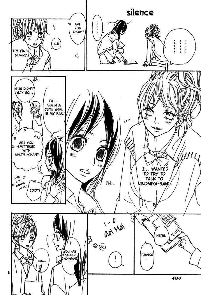 Guuzen ka Unmei ka Chapter 3 page 6 - Chapter 3: I Miss