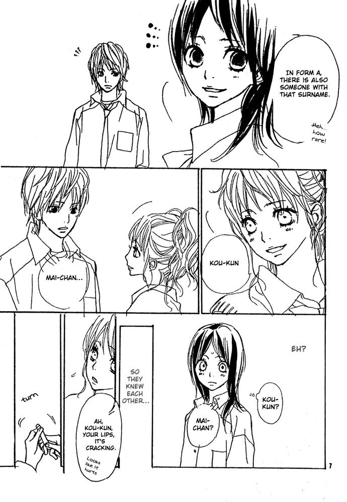 Guuzen ka Unmei ka Chapter 3 page 7 - Chapter 3: I Miss