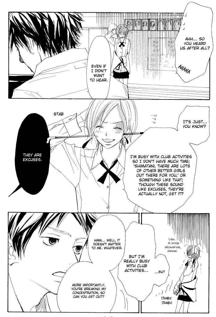 Guuzen ka Unmei ka Chapter 4 page 12 - Chapter 4: Melody S