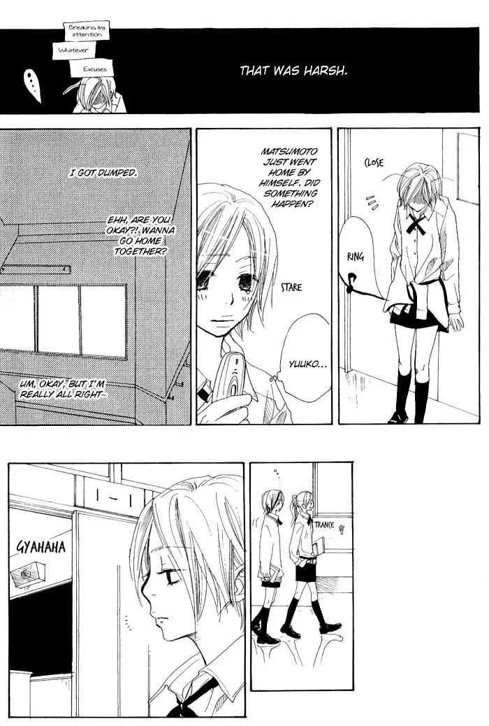 Guuzen ka Unmei ka Chapter 4 page 13 - Chapter 4: Melody S