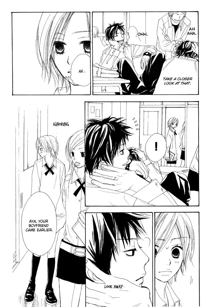 Guuzen ka Unmei ka Chapter 4 page 14 - Chapter 4: Melody S