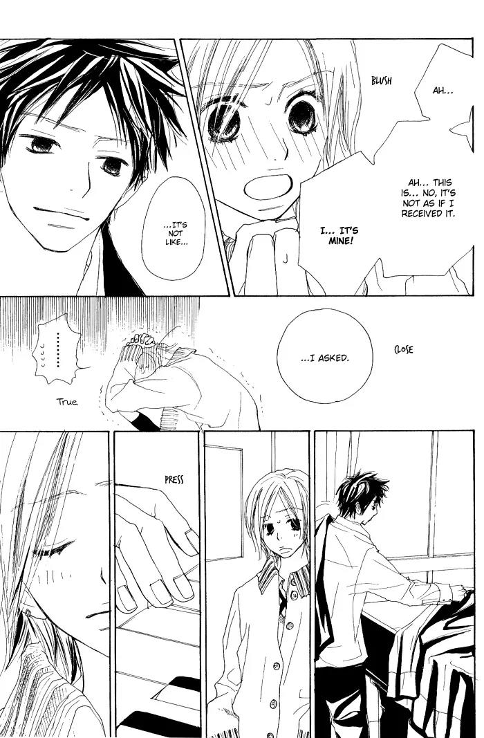 Guuzen ka Unmei ka Chapter 4 page 17 - Chapter 4: Melody S