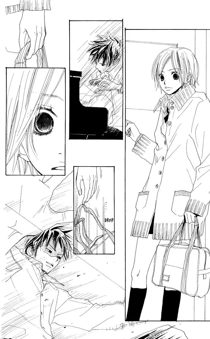 Guuzen ka Unmei ka Chapter 4 page 20 - Chapter 4: Melody S