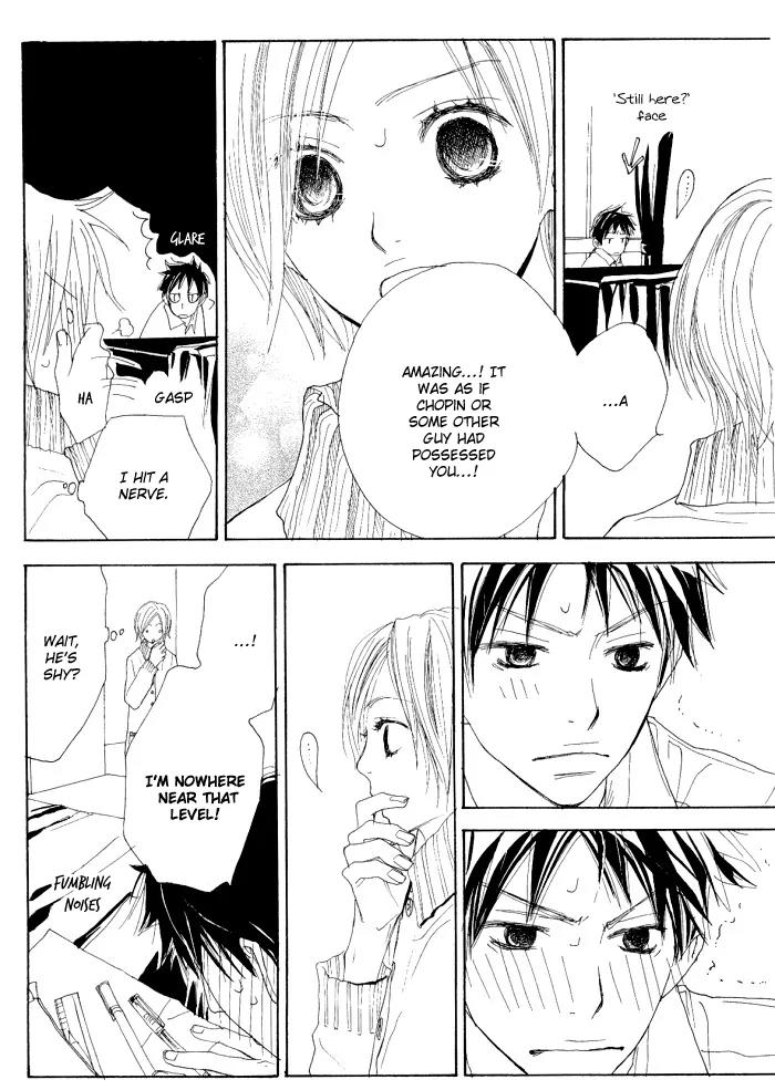 Guuzen ka Unmei ka Chapter 4 page 22 - Chapter 4: Melody S