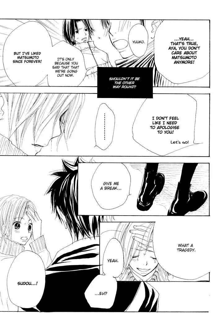 Guuzen ka Unmei ka Chapter 4 page 27 - Chapter 4: Melody S