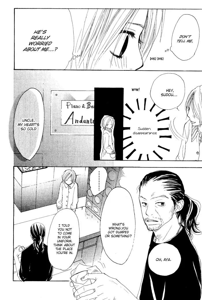 Guuzen ka Unmei ka Chapter 4 page 30 - Chapter 4: Melody S