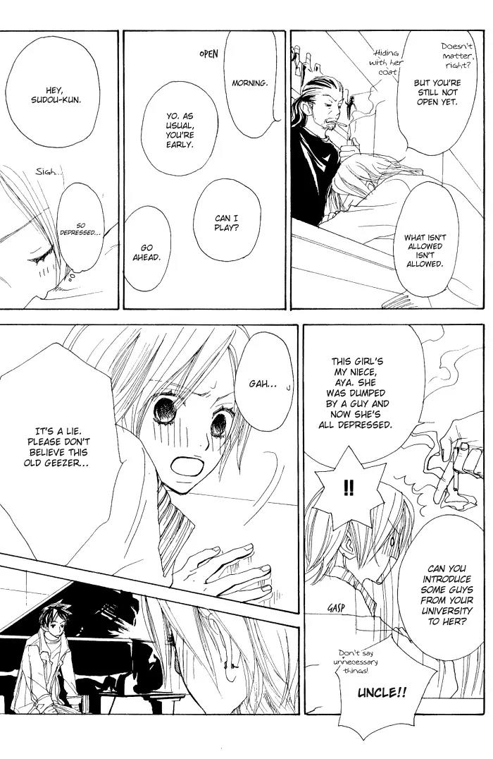 Guuzen ka Unmei ka Chapter 4 page 31 - Chapter 4: Melody S
