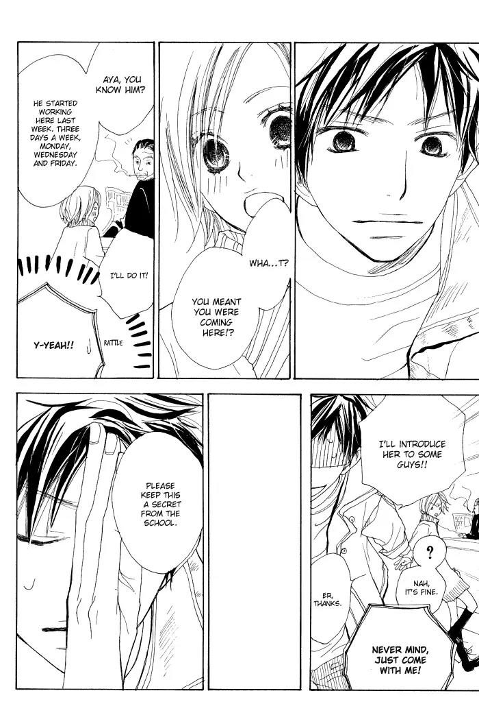 Guuzen ka Unmei ka Chapter 4 page 32 - Chapter 4: Melody S