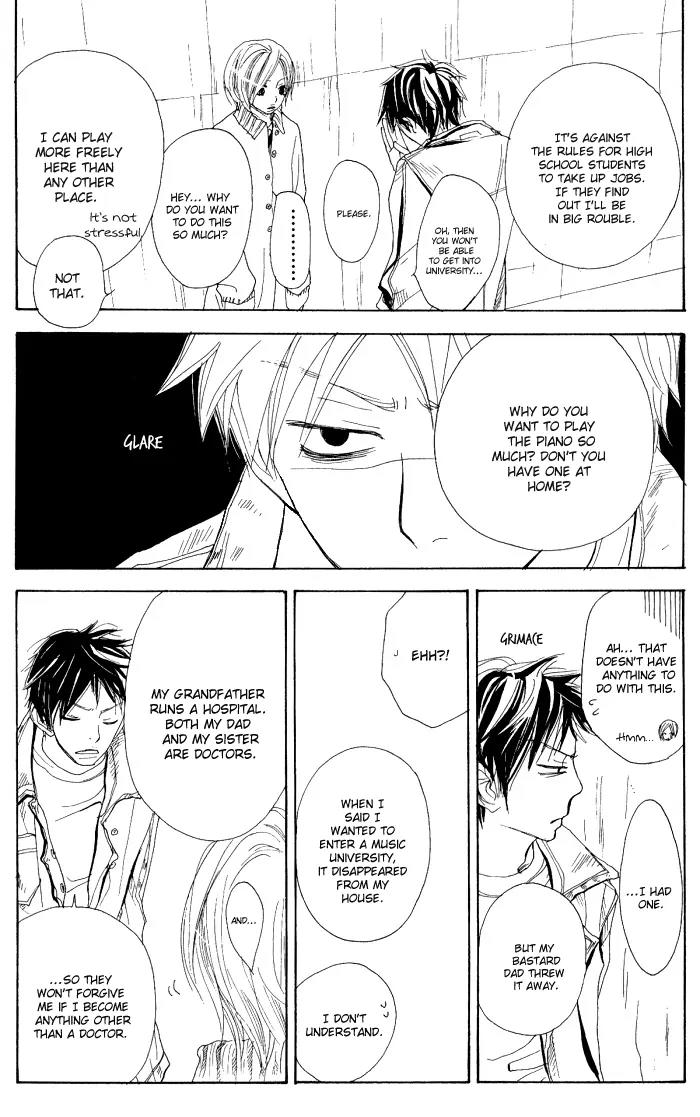 Guuzen ka Unmei ka Chapter 4 page 33 - Chapter 4: Melody S
