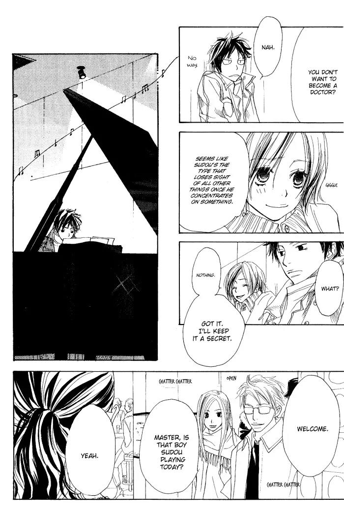 Guuzen ka Unmei ka Chapter 4 page 34 - Chapter 4: Melody S