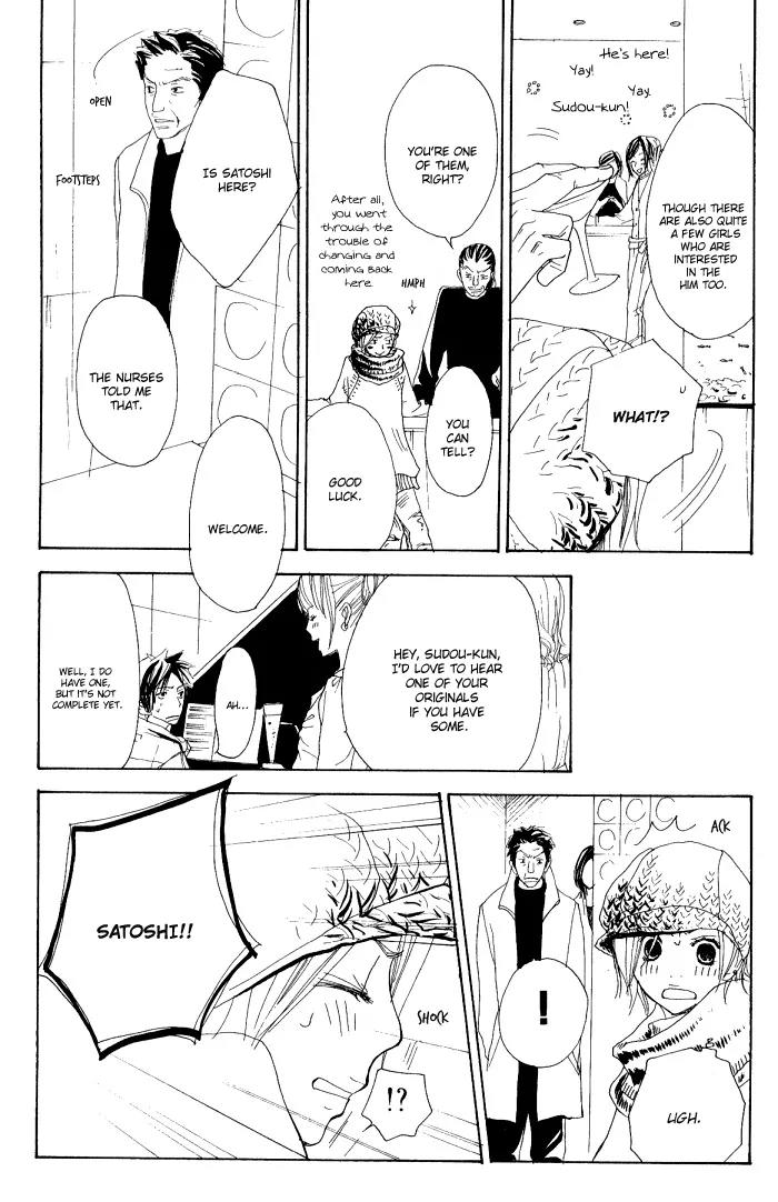 Guuzen ka Unmei ka Chapter 4 page 36 - Chapter 4: Melody S