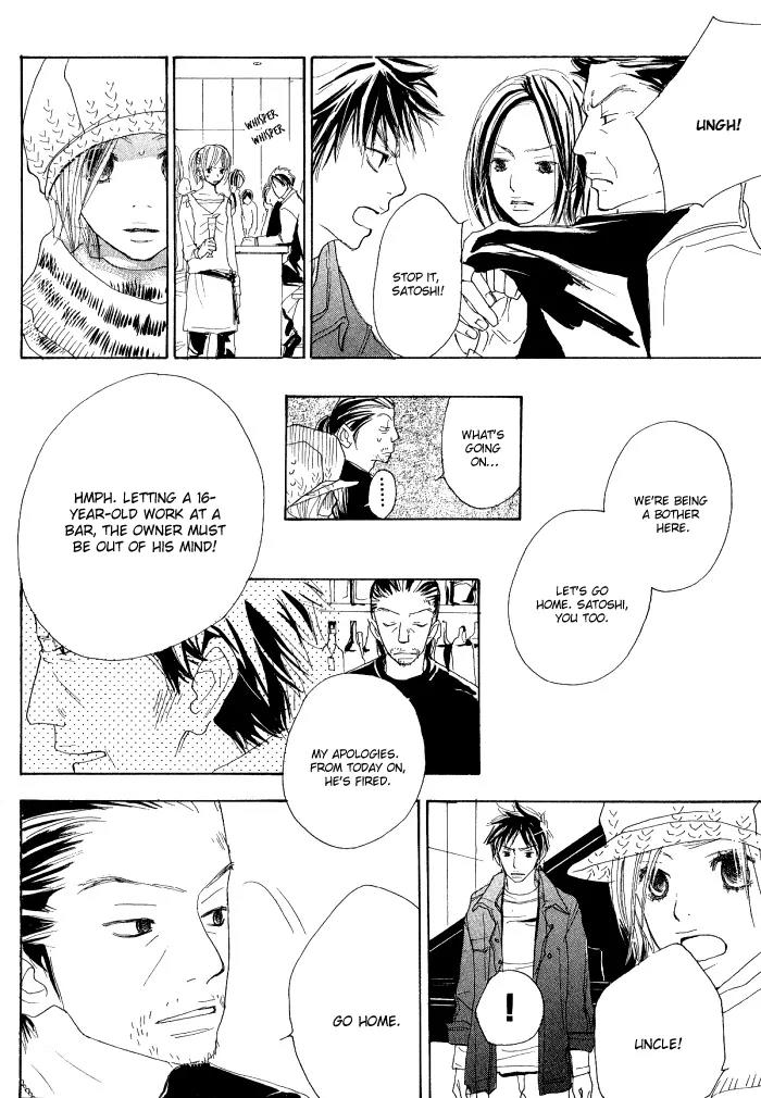 Guuzen ka Unmei ka Chapter 4 page 38 - Chapter 4: Melody S