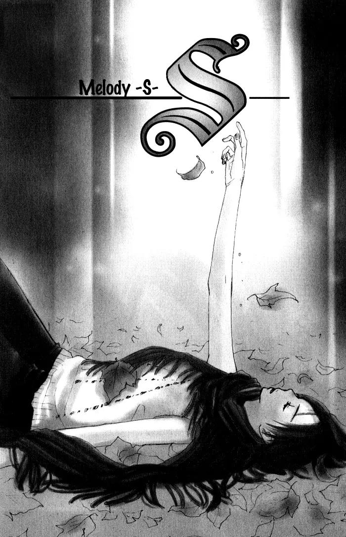 Guuzen ka Unmei ka Chapter 4 page 4 - Chapter 4: Melody S