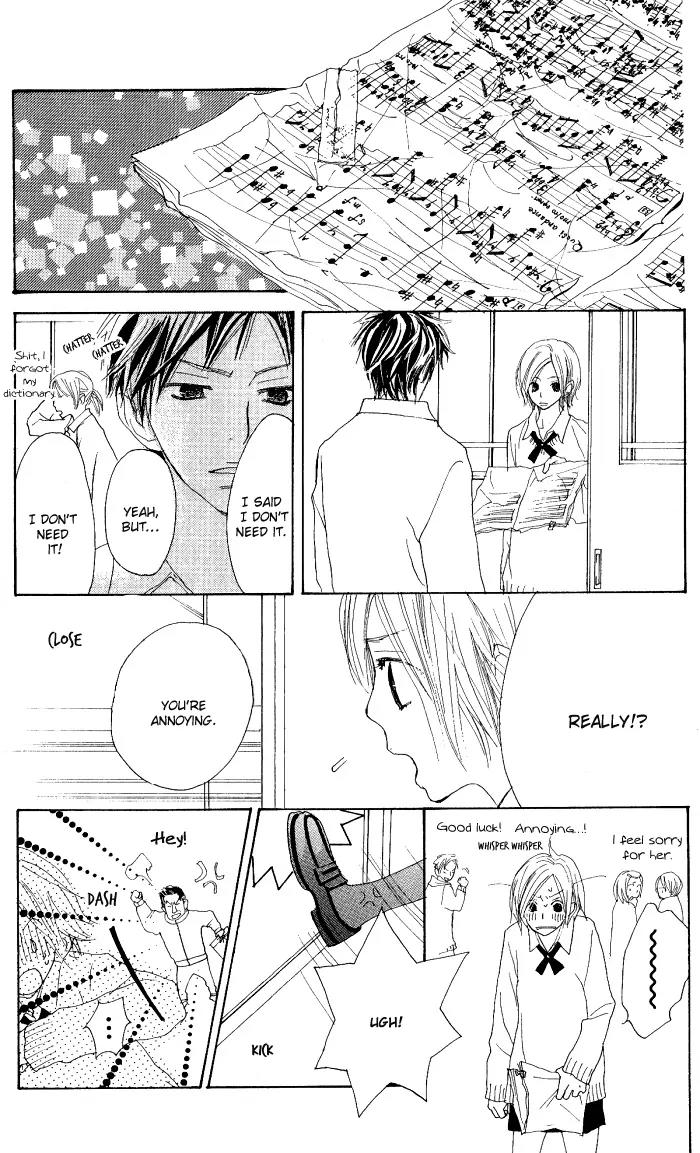 Guuzen ka Unmei ka Chapter 4 page 41 - Chapter 4: Melody S