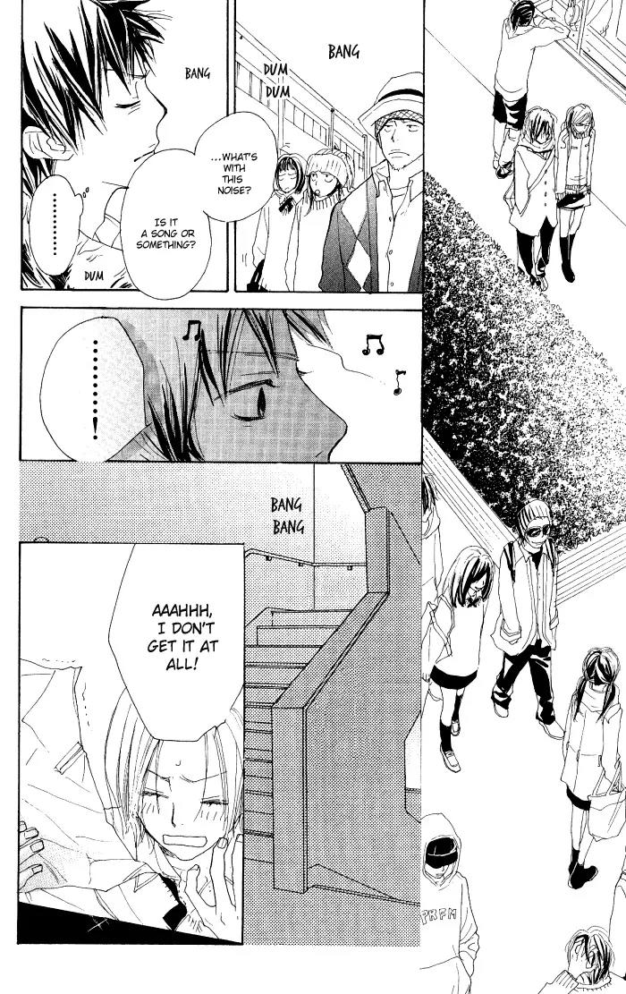 Guuzen ka Unmei ka Chapter 4 page 42 - Chapter 4: Melody S