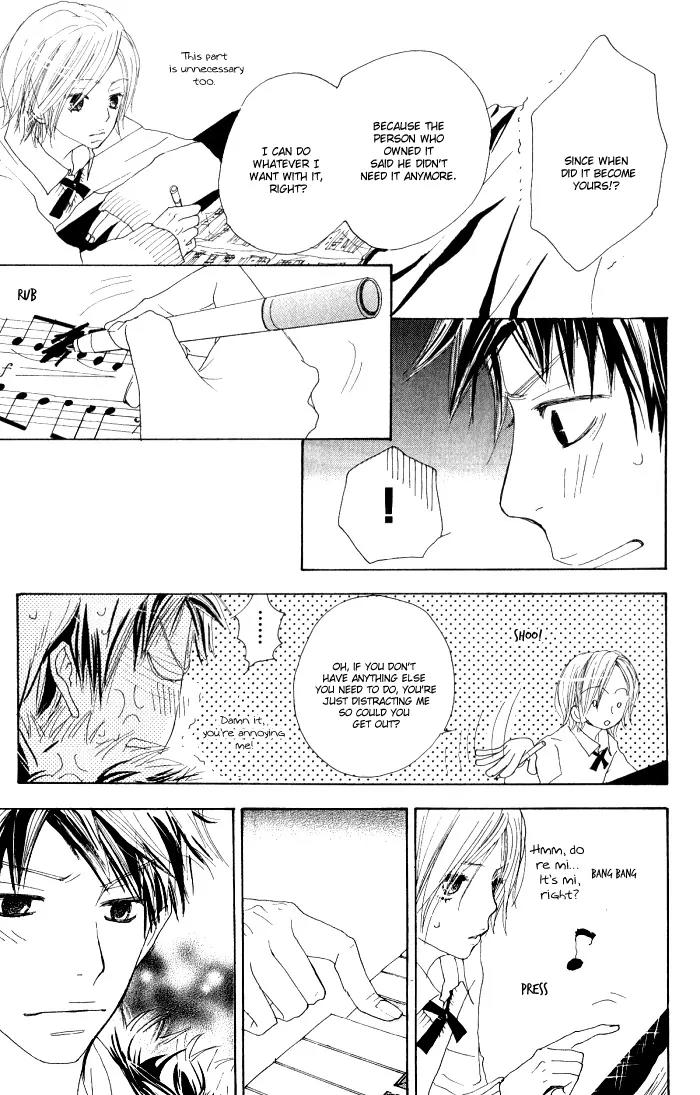 Guuzen ka Unmei ka Chapter 4 page 45 - Chapter 4: Melody S