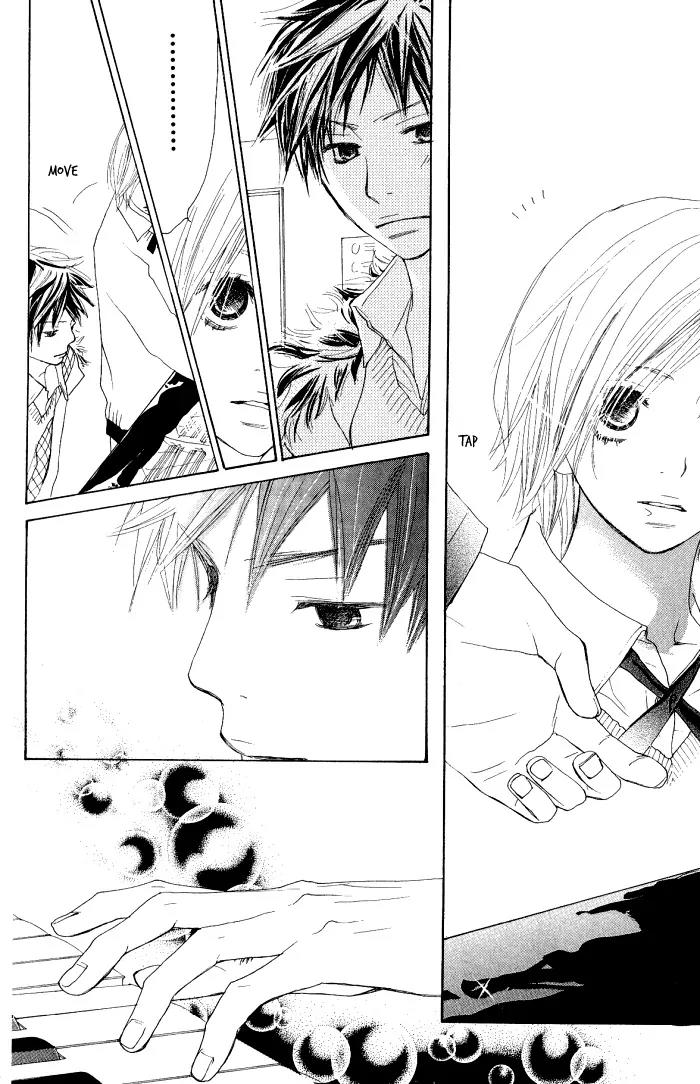 Guuzen ka Unmei ka Chapter 4 page 46 - Chapter 4: Melody S