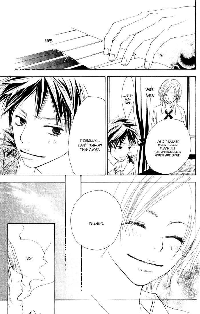 Guuzen ka Unmei ka Chapter 4 page 49 - Chapter 4: Melody S